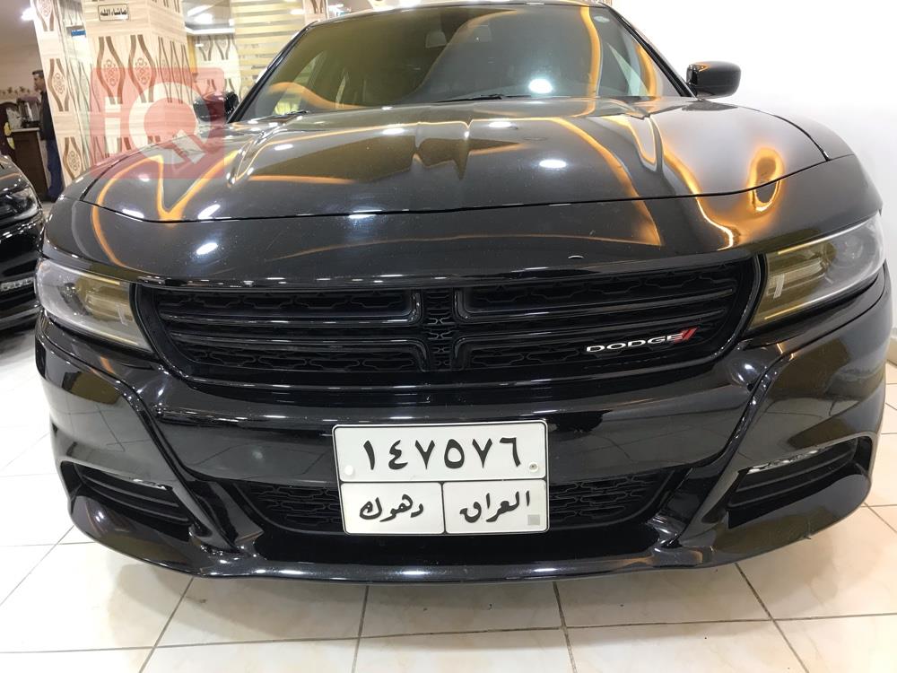 دۆج چارجەر